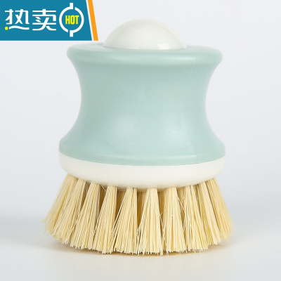 敬平厨房用刷钢丝球洗锅刷可拆卸刷锅刷子不锈钢刷碗器清洁刷洗碗刷 8077蓝色剑麻刷
