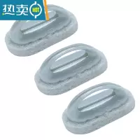 敬平去污清洁刷浴缸瓷砖厨房洗锅器洗碗水池海绵擦刷子魔力块百洁布 蓝色 3只装