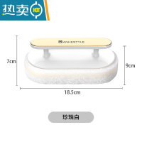 敬平刷子清洁刷墙面刷浴缸瓷砖卫生间厨房洗锅器洗碗水池海绵擦浴室 珍珠白[特大加厚 可拆卸替换]