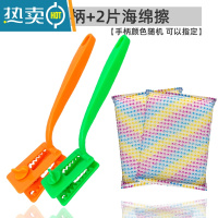 敬平厨房长柄清洁刷去污洗锅刷洗碗器可挂式水槽灶台海绵清洁刷子 2把手柄+送2片海绵擦