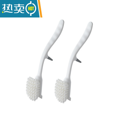 敬平厨房水槽清洁刷长柄洗碗洗锅的刷子餐饮果蔬刷子洗碗盘锅刷锅器 白色[2个]