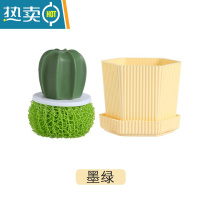 敬平纳米清洁球不掉渣钢丝球刷锅洗锅刷碗洗碗手柄不伤子厨房器 墨绿刷子