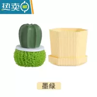 敬平纳米清洁球不掉渣钢丝球刷锅洗锅刷碗洗碗手柄不伤子厨房器 墨绿刷子