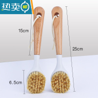 敬平刷锅器家用椰棕锅刷厨房用刷洗锅器刷子清洁刷子刷锅洗碗器 升级款长柄椰棕刷(2把)