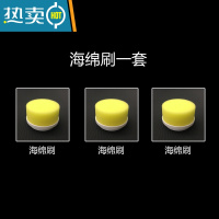 敬平多功能厨房浴室强力瓷砖地砖刷子水池洗碗器 3个备用海绵刷(不含机子)