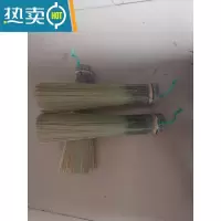 敬平新款洗碗海绵制作片刷清洁厨房用刷饭店酒店专用洗锅竹刷子 竹刷子3把带绳子