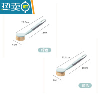 敬平锅刷家用洗锅刷子长柄刷碗器厨房用刷清洁工具锅底刷灶台清洁刷 绿色2条装