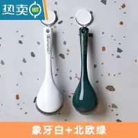 敬平不伤锅刷锅器洗碗器刷子刷碗工具锅刷厨房用不粘锅刷家用工具 [北欧绿]一个+[象牙白]一个