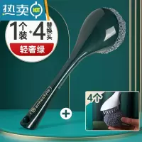 敬平锅刷家用不伤锅厨房专用长柄洗锅的刷子钢丝球刷碗器带柄不沾手 轻奢绿1个+4个替换头[店长推荐]