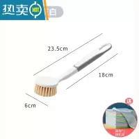 敬平长柄锅刷厨房洗锅刷子刷锅器可挂家用洗碗水槽灶台不粘油清洁刷 [1个]灰白锅刷(买就送随机抹布X1)