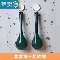 敬平不伤锅刷锅器洗碗器刷子刷碗工具锅刷厨房用不粘锅刷家用工具 [北欧绿]两个