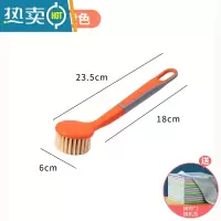 敬平长柄锅刷厨房洗锅刷子刷锅器可挂家用洗碗水槽灶台不粘油清洁刷 [1个]橙色锅刷(买就送随机抹布X1)