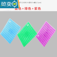 敬平家用多功能清洁刷指套滤网缝隙硅胶刷洗碗洗锅厨房洗菜果蔬刷子 [蓝色+绿色+紫色]硅胶刷