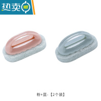 敬平刷子清洁刷去污瓷砖厨房浴缸洗锅器洗碗水池海绵擦百洁布魔力块 粉+蓝-[2个装]