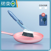 敬平厨房锅刷器不伤手洗锅刷锅家用长柄清洁洗碗海绵加液除油毛刷子 高配升级款-蓝色[1个毛刷 送挂钩]