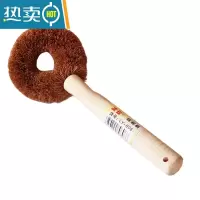 敬平椰棕毛刷锅器洗锅刷锅刷子洗碗刷子厨房用刷清洁刷洗锅器硬刷 8个()
