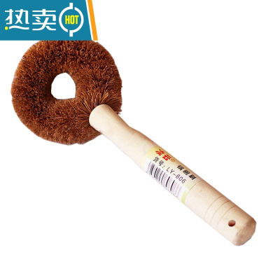 敬平椰棕毛刷锅器洗锅刷锅刷子洗碗刷子厨房用刷清洁刷洗锅器硬刷 8个()