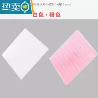 敬平家用多功能清洁刷指套滤网缝隙硅胶刷洗碗洗锅厨房洗菜果蔬刷子 [白色+粉色]硅胶刷