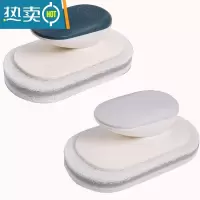 敬平刷子去污浴缸瓷砖魔力块厨房洗锅器洗碗水池海绵擦百洁布 深空蓝(1个)+高级灰(1个)