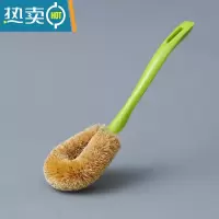 敬平椰棕刷锅器洗锅刷洗碗刷子厨房用刷长柄清洁刷子洗碗器 绿色款