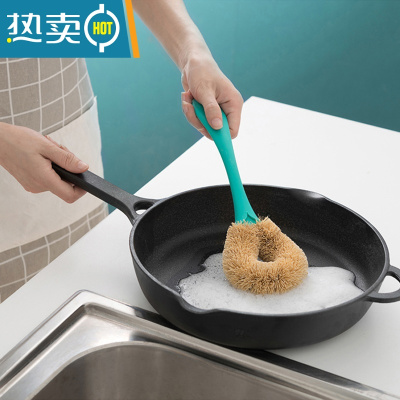 敬平锅刷椰棕刷锅器洗锅刷刷子洗碗刷子厨房用刷清洁刷洗锅器硬毛