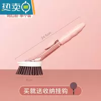 敬平加液懒人刷锅器厨房用长柄房灶台清洁工具套装洗碗不粘洗锅刷子 粉色配单刷头