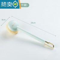 敬平锅刷刷碗洗锅家用洗碗刷子不伤锅纳米清洁球长柄厨房用品 青绿长柄组合(含5球)