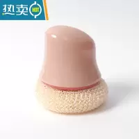 敬平刷锅器锅刷不伤锅刷碗洗锅洗碗刷子清洁套装钢丝球长柄厨房家用 短柄粉色1个装