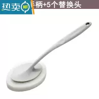敬平6件套长柄海绵刷卫生间浴缸刷子浴室清洁马桶刷厨房瓷砖洗锅刷碗 灰色(1手柄5替换头)