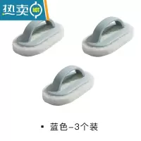 敬平海绵擦清洁刷带手柄洗碗魔力刷洗锅器厨房刷碗浴缸瓷砖去污刷子 蓝色 3把(立净清洁刷)