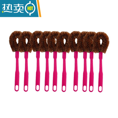 敬平刷锅刷子家用长柄洗锅刷厨房用的清洁刷碗器不伤锅洗碗刷 升级10把装(送挂钩)