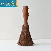 敬平棕榈洗锅刷农家刷锅器洗碗刷子厨房刷锅刷清洁刷 木柄棕榈刷