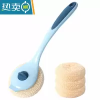 敬平刷锅器锅刷不伤锅刷碗洗锅洗碗刷子清洁套装钢丝球长柄厨房家用 蓝色长柄1个装+3个纳米球