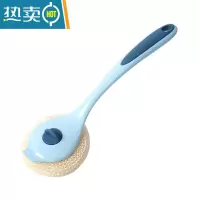 敬平刷锅器锅刷不伤锅刷碗洗锅洗碗刷子清洁套装钢丝球长柄厨房家用 长柄蓝色1个装