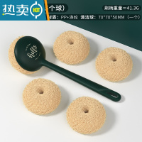 敬平刷锅器锅刷不伤锅刷碗洗锅洗碗刷子清洁钢丝球长柄厨房用品家用 墨绿长柄(含5个球)?热卖