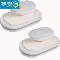 敬平刷子去污浴缸瓷砖魔力块厨房洗锅器洗碗水池海绵擦百洁布 带手柄海绵刷高级灰(2个)