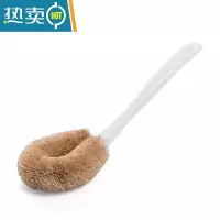 敬平椰棕刷锅器洗锅刷洗碗刷子厨房用刷长柄清洁刷子洗碗器 白色款