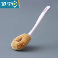 敬平椰棕刷锅器洗锅刷洗碗刷子厨房用刷长柄清洁刷子洗碗器 粉色款