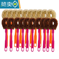 敬平刷锅刷子家用长柄洗锅刷厨房用的清洁刷碗器不伤锅洗碗刷 混装20把装(送挂钩)