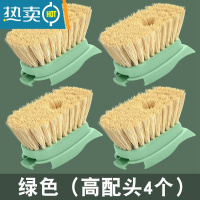 敬平刷锅器不伤锅除垢油污厨房用自动加液长柄椰棕清洁洗碗洗锅刷子 绿色-单独4个高配头