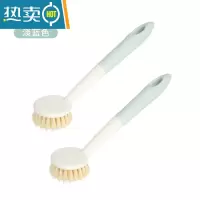 敬平2个装懒人厨房用洗锅刷洗碗清洁刷子不伤手家用清洁去污刷锅器 蓝色剑麻刷子 2只装