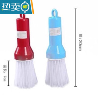 敬平塑料刷锅碗洗锅刷把刷子 清洁锅碗刷 蓝红颜色随机5把