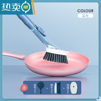 敬平刷锅器厨房洗碗洗锅清洁刷家用长柄锅刷懒人清洁污垢刷子 蓝色[2个毛刷+2个海绵头 送挂钩]