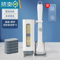 敬平刷锅器洗碗家用厨房清洁油污洗锅刷海绵刷碗长柄清洁刷子 懒人锅刷套装(百洁布刷头*5)