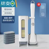 敬平刷锅器洗碗家用厨房清洁油污洗锅刷海绵刷碗长柄清洁刷子 懒人锅刷套装(百洁布刷头*5)