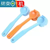 敬平5把刷锅塑料洗锅刷不粘锅刷子厨房用刷清洁刷油长柄洗刷锅碗刷 带剃头锅刷5把-随机装
