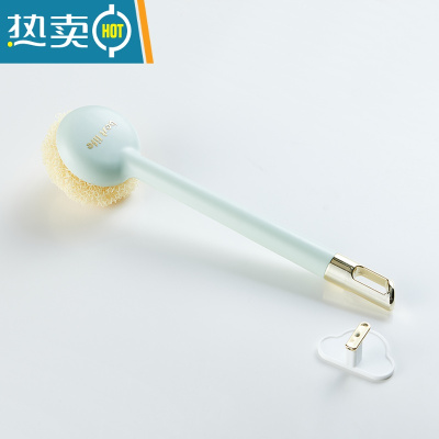 敬平刷锅器锅刷不伤锅刷碗洗锅洗碗刷子清洁钢丝球长柄厨房用品家用 浅绿长柄[含1个刷球]