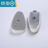 敬平刷锅器洗碗家用厨房除垢清洁油污洗锅刷海绵刷碗去污长柄刷子 海绵头1个 [带卡扣]