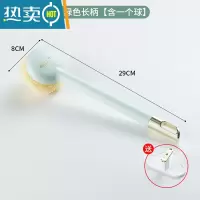 敬平刷锅器锅刷洗碗刷洗锅刷子家用厨房用品长柄不伤锅清洁球不粘锅 浅绿长柄1个装[一个球+送挂钩]