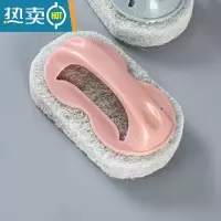 敬平手柄清洁刷海绵擦水槽地板浴缸刷灶台瓷砖刷子刷碗洗锅刷 豪华版(颜色随机) 1个装